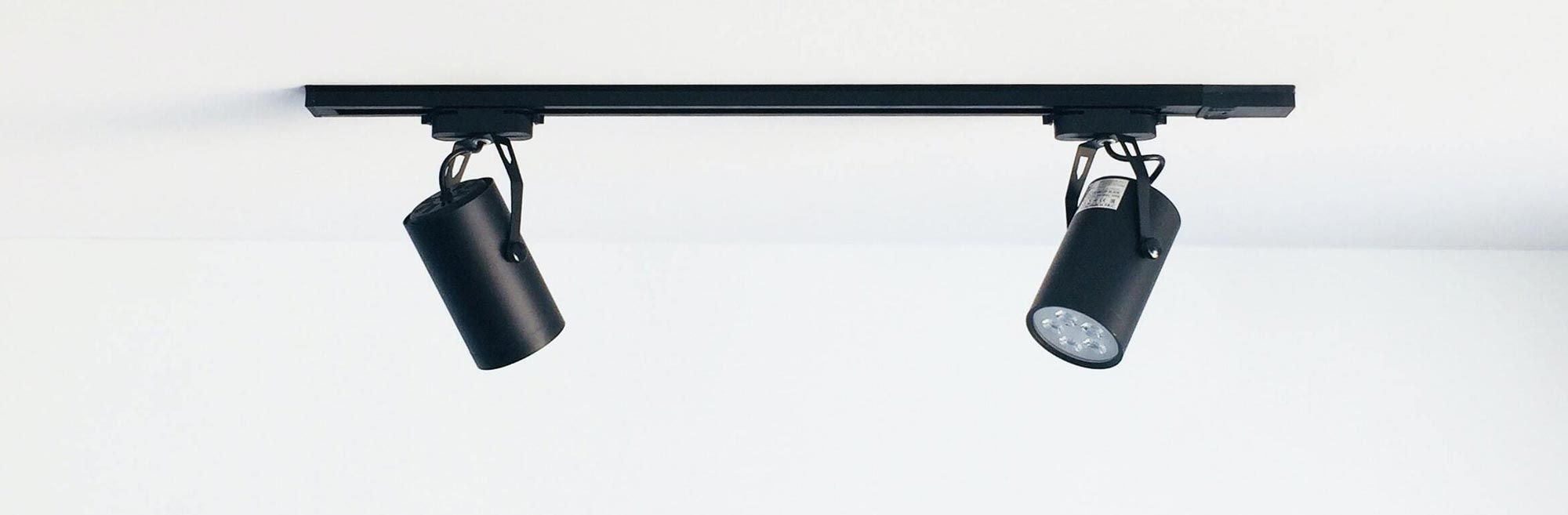 Track lighting